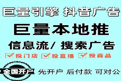 SEM代运营公司案例分析报告